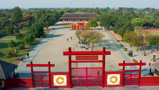 3分钟安阳殷墟4K航拍