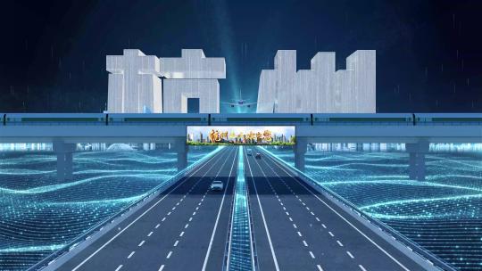 【杭州】科技光线城市交通数字化
