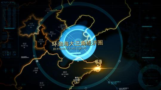 地图 卫星图  环渤海 渤海 一体化