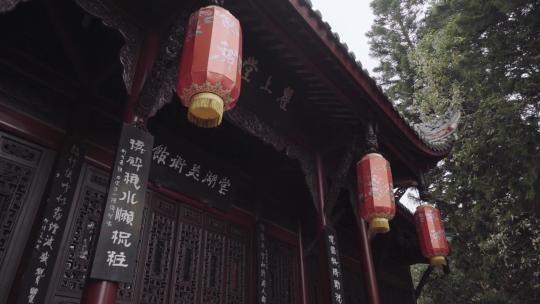 成都棠湖公园传统古建筑