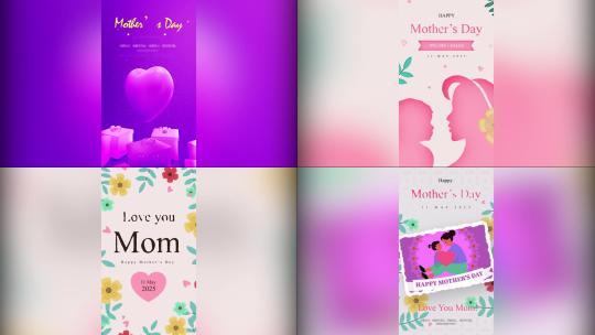 5款温暖母亲节Instagram Stories竖版海报高清AE视频素材下载