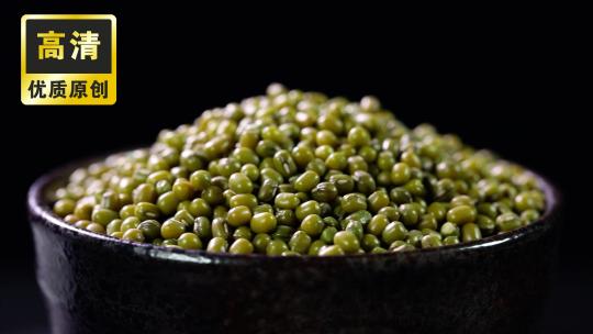 豆子绿豆 有机绿豆 绿豆芽绿豆粥