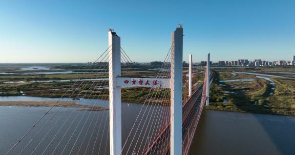 哈尔滨四方台大桥航拍4K