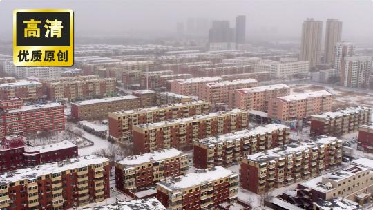 航拍雪后楼群 冬季城市高楼住宅雪后景色