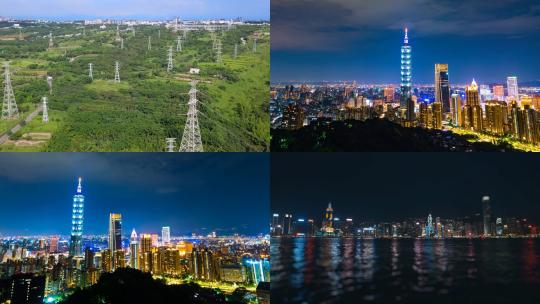 【合集】无人机拍摄台湾各处风景镜头视频素材模板下载