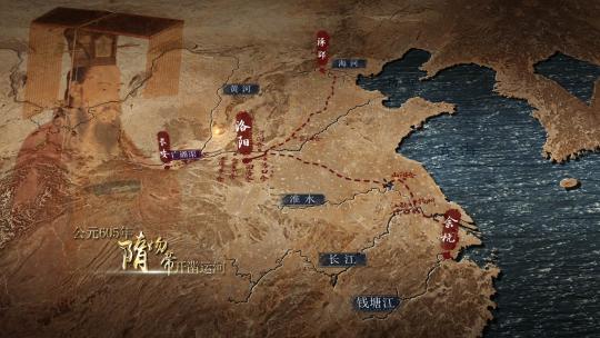 古代运河隋朝京杭运河区位图AE模板高清AE视频素材下载