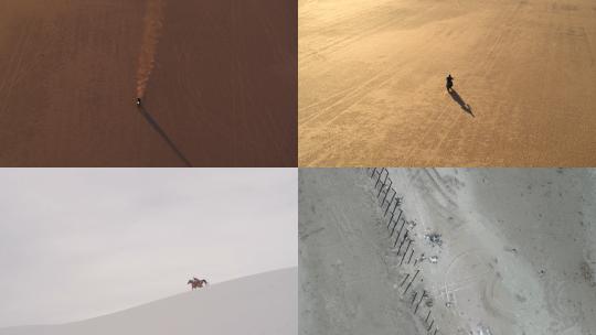 【合集】沙漠中骑行的人车