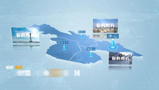 【无插件】海北藏族自治州地图