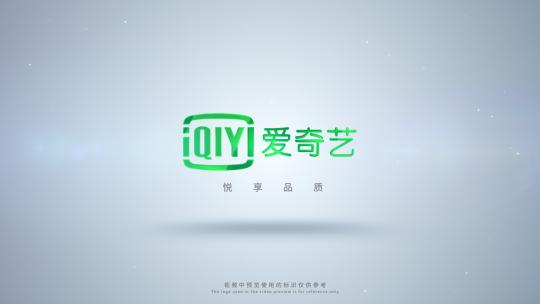 LOGO演绎片头