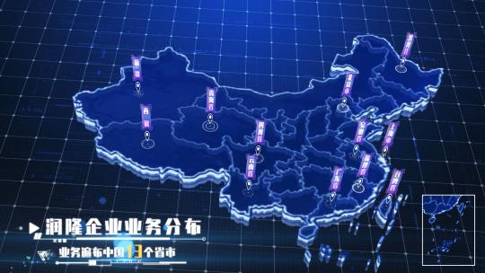 科技区位辐射企业业务分布中国地图高清AE视频素材下载