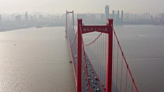 航拍鹦鹉洲长江大桥车流4k视频素材模板下载