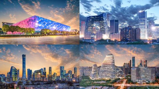 【合集】北京首都特色大气建筑物