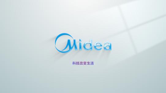 干净明亮科技感勾勒LOGO演绎