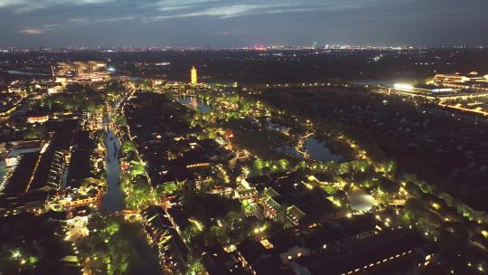 江南水乡乌镇古镇景区夜景俯瞰航拍