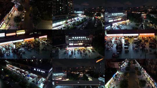 成都狮子山夜市夜景吃火锅串串夜宵高清在线视频素材下载