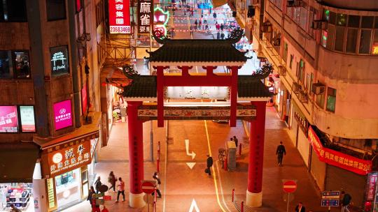 香港庙街牌坊夜市街景视频素材模板下载