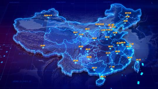 北京辐射全国启动仪式倒计时AE模板