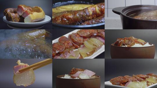 美食川菜腊肉香肠饭多片段合集高清在线视频素材下载