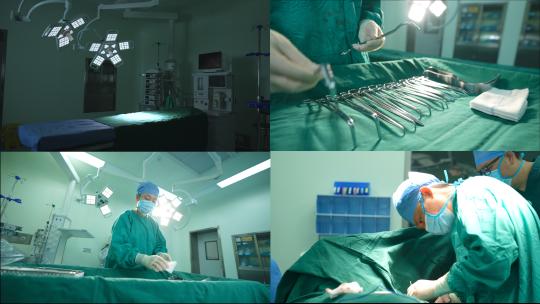 医院手术空镜头