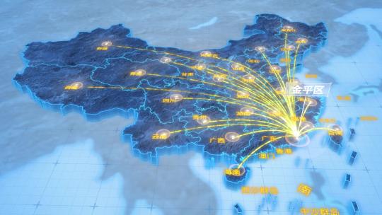 汕头市金平区辐射全国网络地图