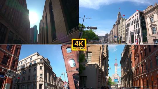 上海历史外滩老建筑