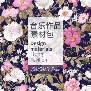 史诗级别的宣传片音乐上场音乐