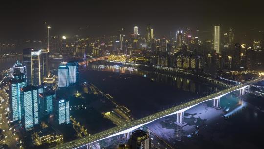 重庆江北嘴CBD夜景航拍延时视频素材模板下载