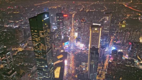 南京鼓楼及新街口夜景高清在线视频素材下载