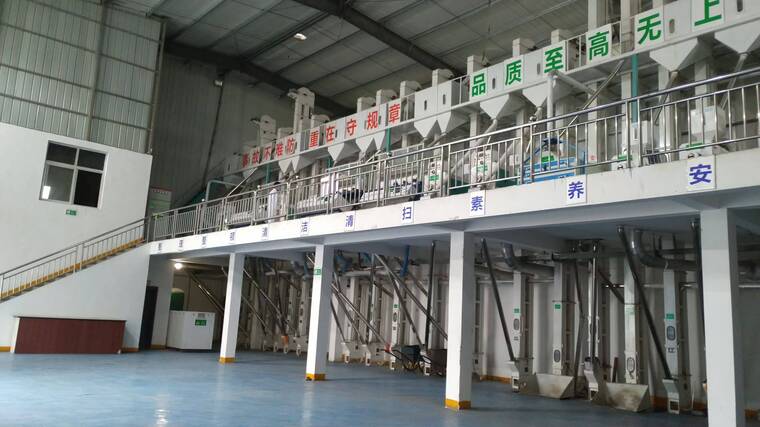 粮食现代化加工工厂