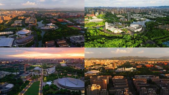 浙江大学紫金港校区宣传片高清在线视频素材下载