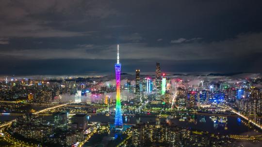 【4K】航拍广州塔中轴线夜景延时