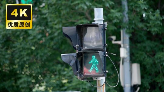 城市交通红绿灯交通信号灯等待倒计时