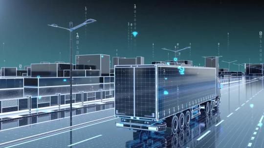 自动化数字化卡车运输