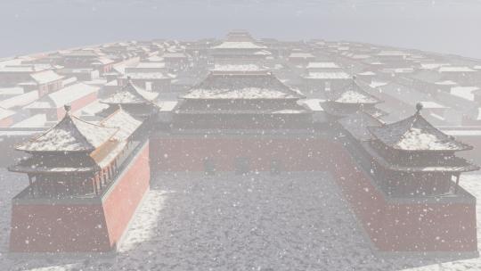 故宫 历史 北京