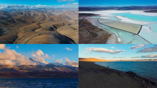西藏阿里环线自然风景航拍合集