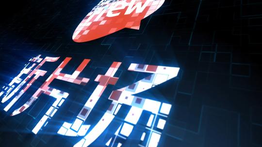 科技晶格logo标志演绎片头AE模板