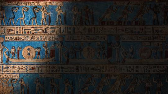 埃及金字塔内的象形文字