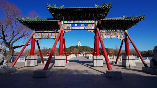 北京北海公园的自然风光视频素材模板下载