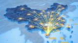 儋州市辐射全国网络地图ae模板高清AE视频素材下载