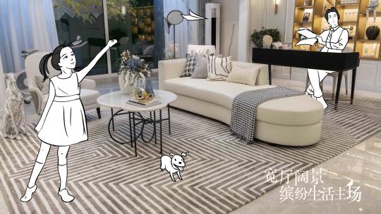 地产1分钟高级样板间创意视频-无插件高清AE视频素材下载