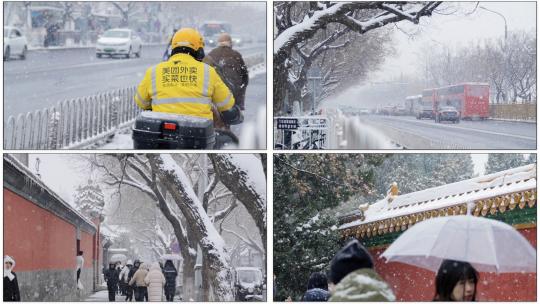 北京城市唯美雪景合集高清在线视频素材下载