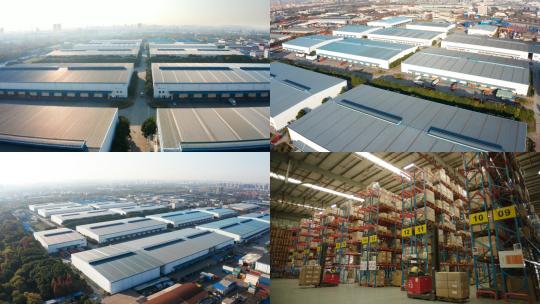 物流园区仓库仓储高清在线视频素材下载