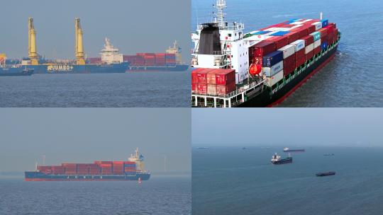 大海轮船货轮船只水运码头港口货运高清在线视频素材下载