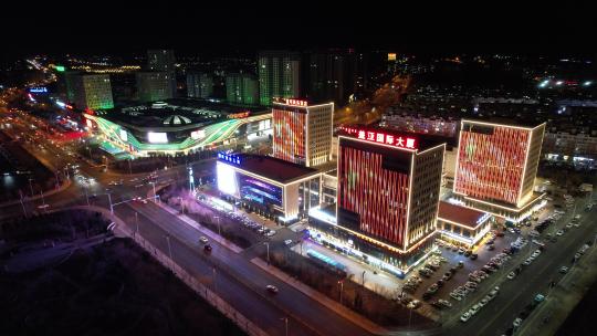 原创 内蒙古兴安盟乌兰浩特城市夜景航拍