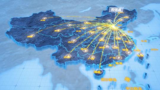 滨州市阳信县辐射全国网络地图