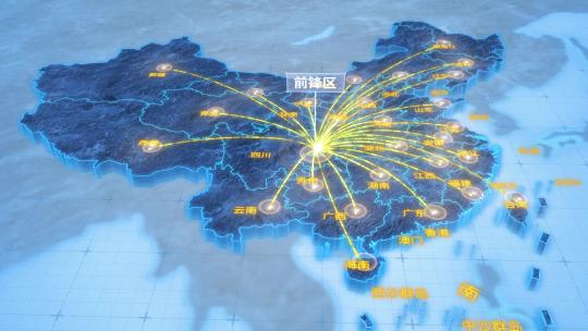 广安市前锋区辐射全国网络地图ae模板
