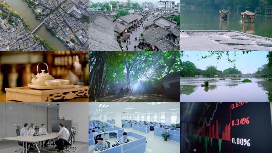 原创瓷胎竹编古镇航拍办公室会议合集4K高清在线视频素材下载