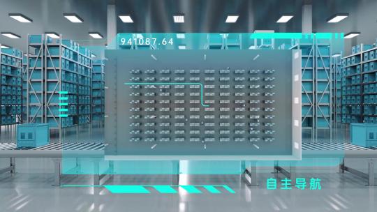 工业4.0 仓储 仓储系统AE视频素材教程下载