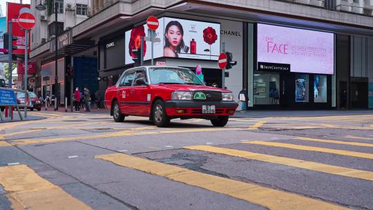 香港铜锣湾城市街景