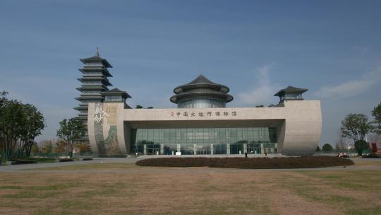 扬州中国大运河博物馆主体建筑